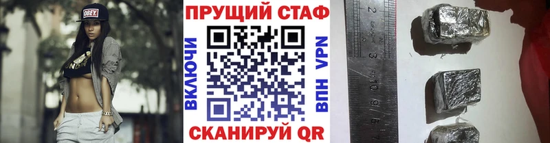 Купить КОКАИН  МЕФ  Соликамск