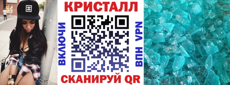 АМФЕТАМИН Premium  Купить закладки  Соликамск 