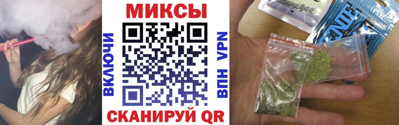Купить  Соликамск  Бутират 1.4BDO 