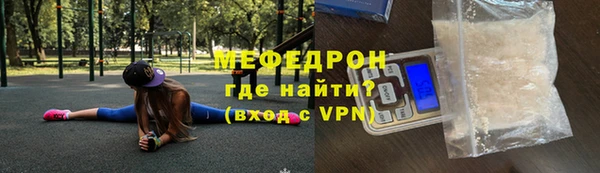 хмурый Нягань