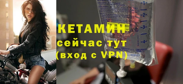 синтетический гашиш Нязепетровск