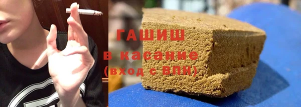 хмурый Нягань
