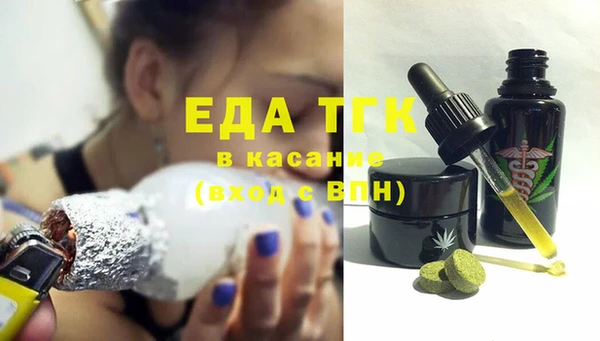 хмурый Нягань