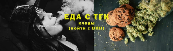 хмурый Нягань