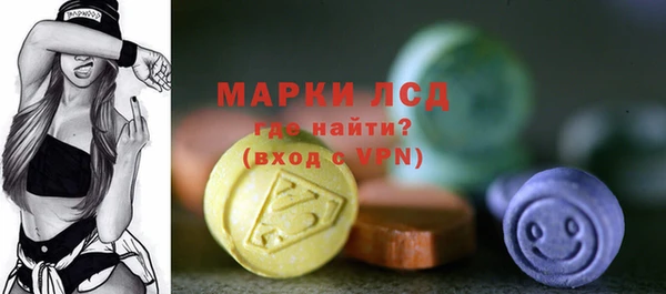 хмурый Нягань