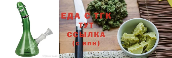 хмурый Нягань