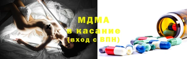 хмурый Нягань