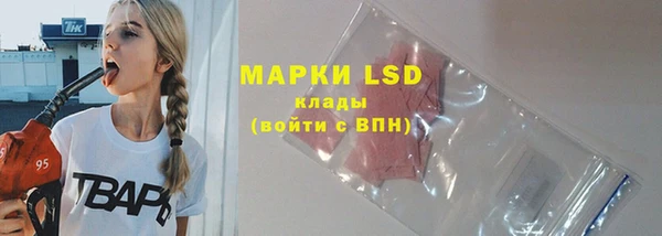 хмурый Нягань