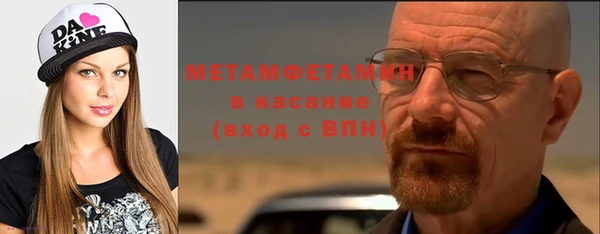 хмурый Нягань