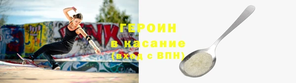 хмурый Нягань