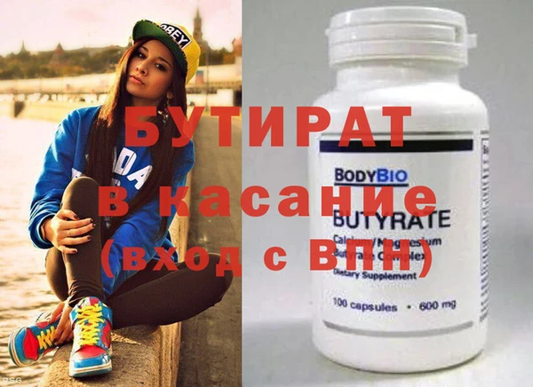 хмурый Нягань