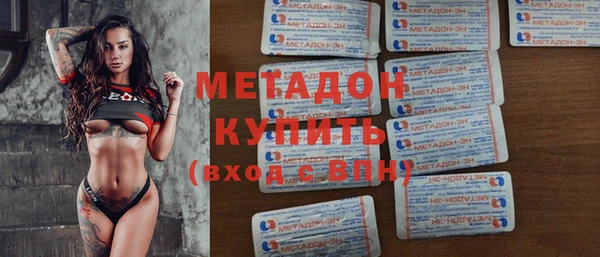 MDMA Premium VHQ Остров