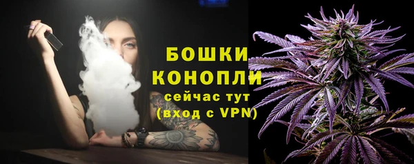 синтетический гашиш Нязепетровск
