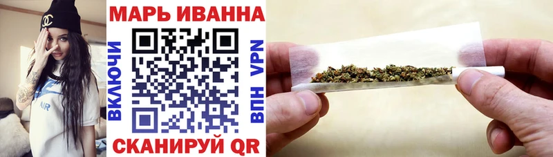 Купить  Соликамск  Каннабис MAZAR 